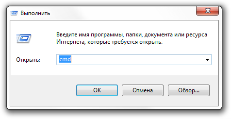 C:\Users\TYSHKA\YandexDisk\Скриншоты\2019-07-27_14-42-42.png