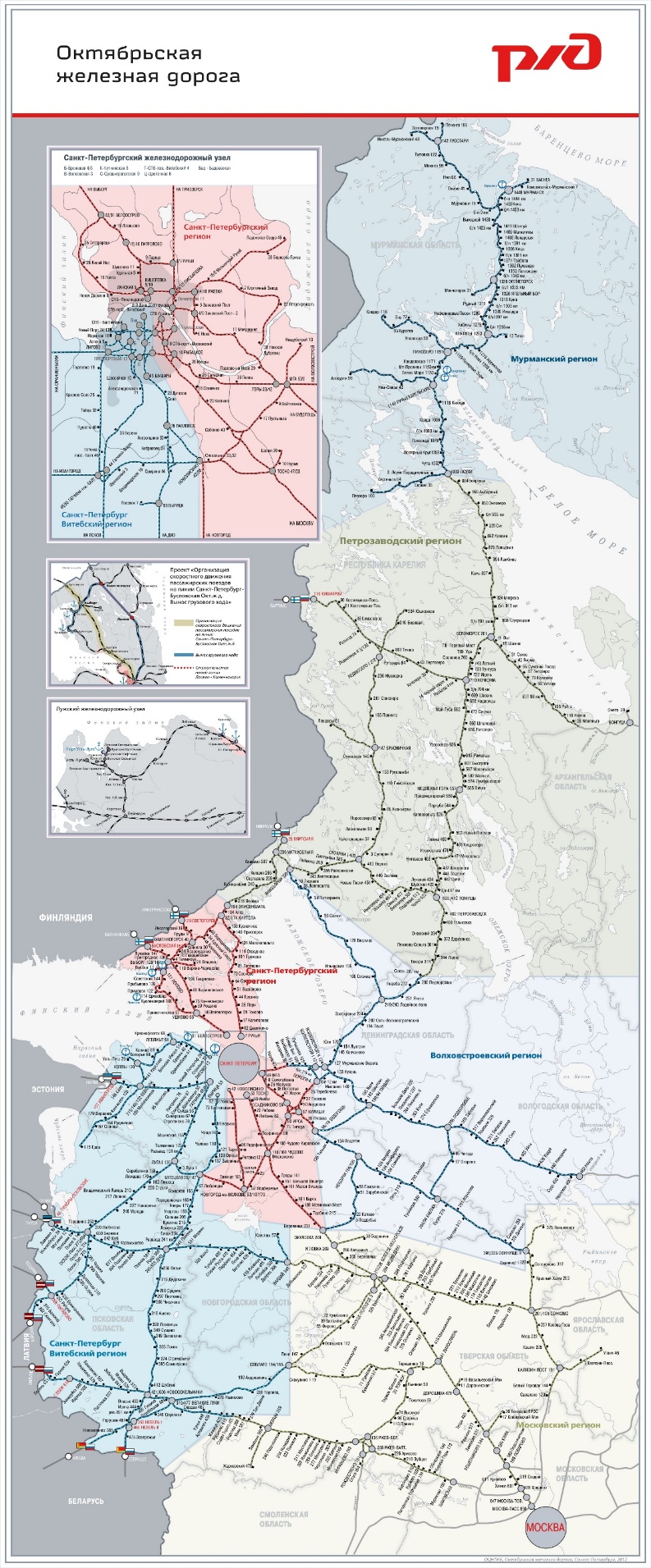 C:\Users\Диана\Downloads\ozd's map.jpg