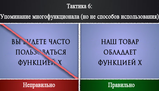 http://4vlada.com/images/12(1).png