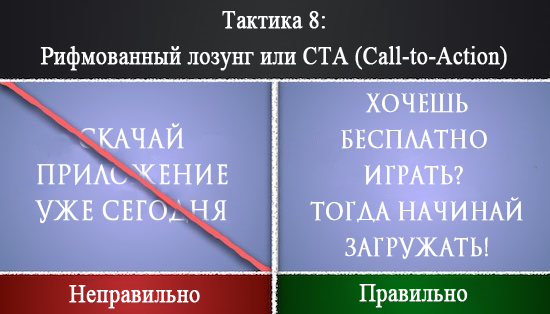 http://4vlada.com/images/123344556.png