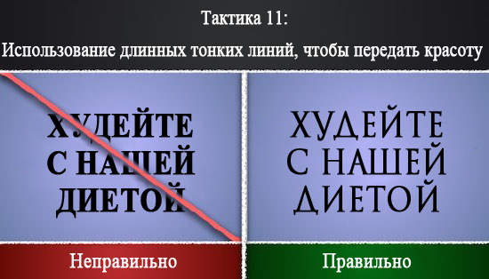 http://4vlada.com/images/d6904c68ef71ea.png