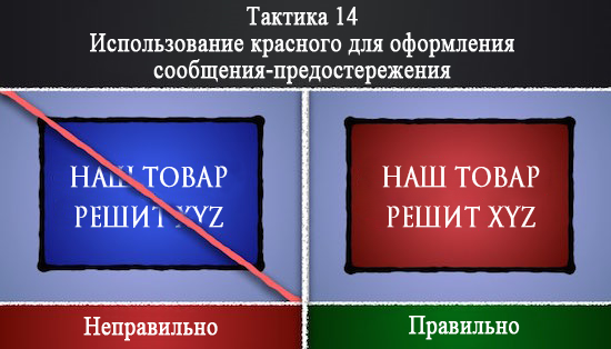 http://4vlada.com/images/5e0377fcfcc7af.png