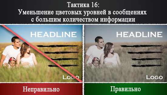 http://4vlada.com/images/dkjhyyu.png