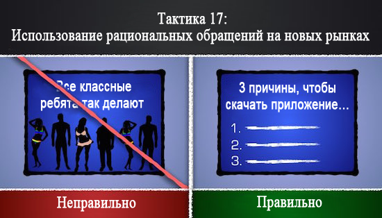 http://4vlada.com/images/0d812913b7157e.png