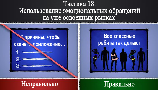 http://4vlada.com/images/18.png