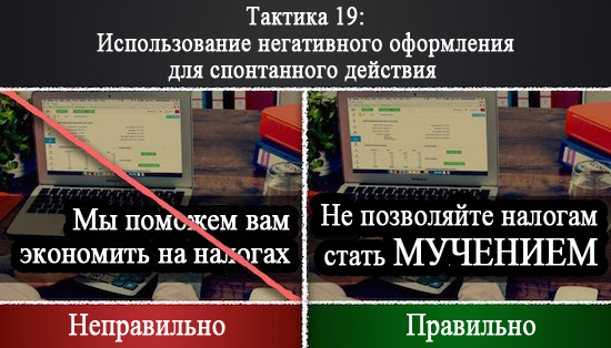 http://4vlada.com/images/40b25e719b1758.png