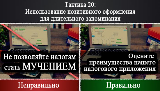 http://4vlada.com/images/20.png