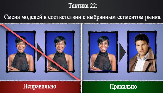 http://4vlada.com/images/47a82b493d7465.png