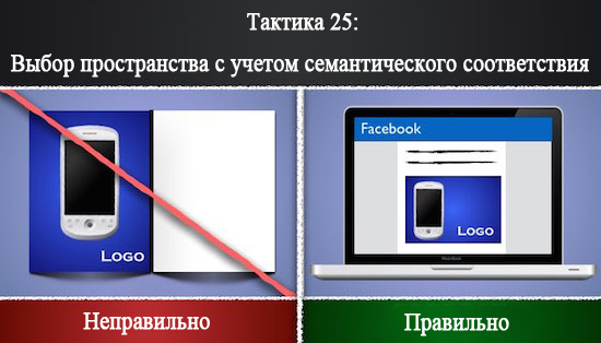 http://4vlada.com/images/531eee5928e3a1.png