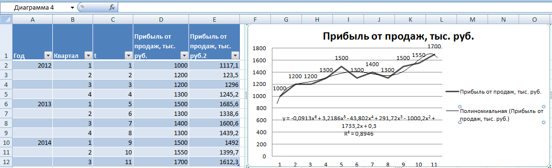 Новый рисунок (6).bmp