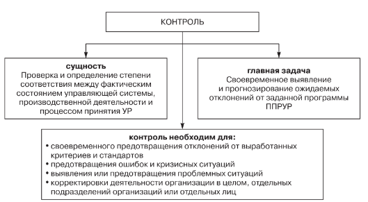 Новый рисунок (83)