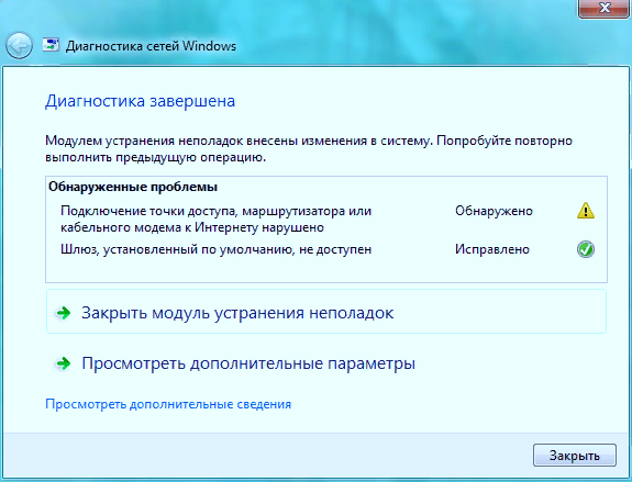 C:\Users\Admin\AppData\Local\Microsoft\Windows\INetCache\Content.Word\Новый рисунок (4).bmp