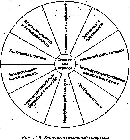 C:\Users\Mikhail\Downloads\media\image5.png