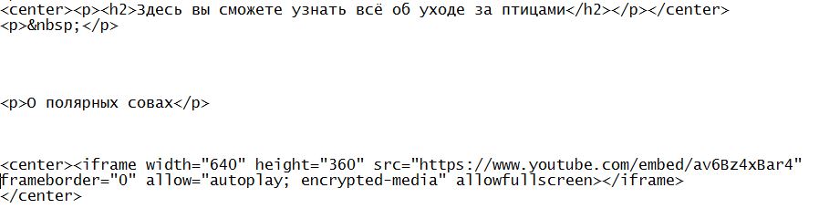 C:\Users\Сергей\Desktop\Сним8765ок.JPG