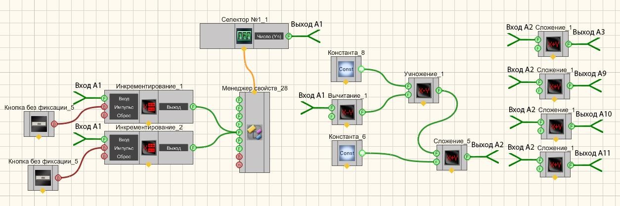 C:\Users\Администратор\AppData\Local\Microsoft\Windows\INetCache\Content.Word\1.jpg