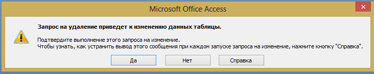 C:\Users\Ольга\Desktop\212.png