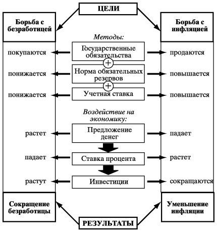 https://works.doklad.ru/images/ThOS4vBzBIc/m7a9d0099.jpg