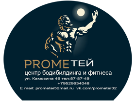 https://www.fc-db.ru/userfiles/building/prometey.png