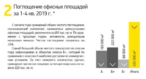 https://im0-tub-ru.yandex.net/i?id=8f160c1d2841d917b452ebef5257ea61&n=13