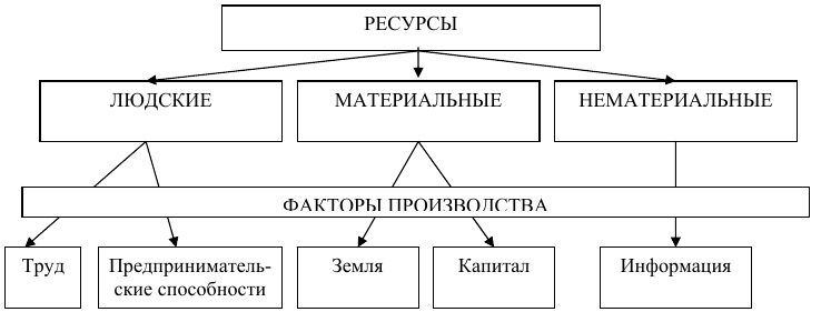 Безымянный.jpg