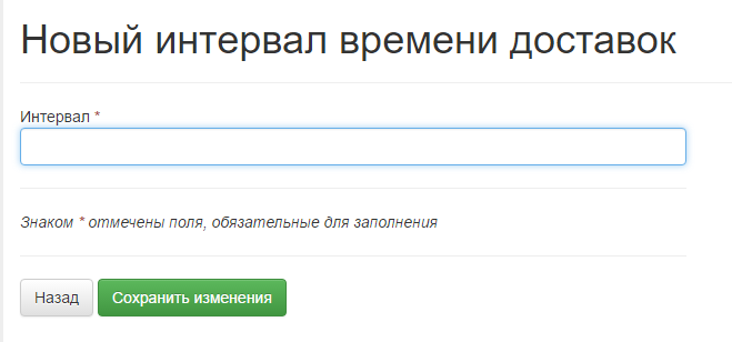 C:UsersMixaYandexDiskСкриншоты2016-11-23_16-41-23.png