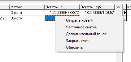 C:\Users\Mixa\YandexDisk\Скриншоты\2017-09-17_18-16-52.png