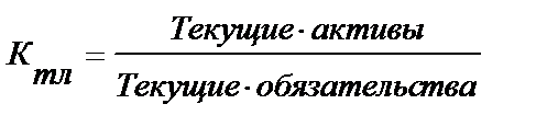 https://konspekta.net/megalektsiiru/baza6/460301188218.files/image003.png