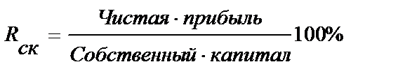 https://konspekta.net/megalektsiiru/baza6/460301188218.files/image004.png