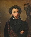 https://upload.wikimedia.org/wikipedia/commons/thumb/5/56/Kiprensky_Pushkin.jpg/103px-Kiprensky_Pushkin.jpg