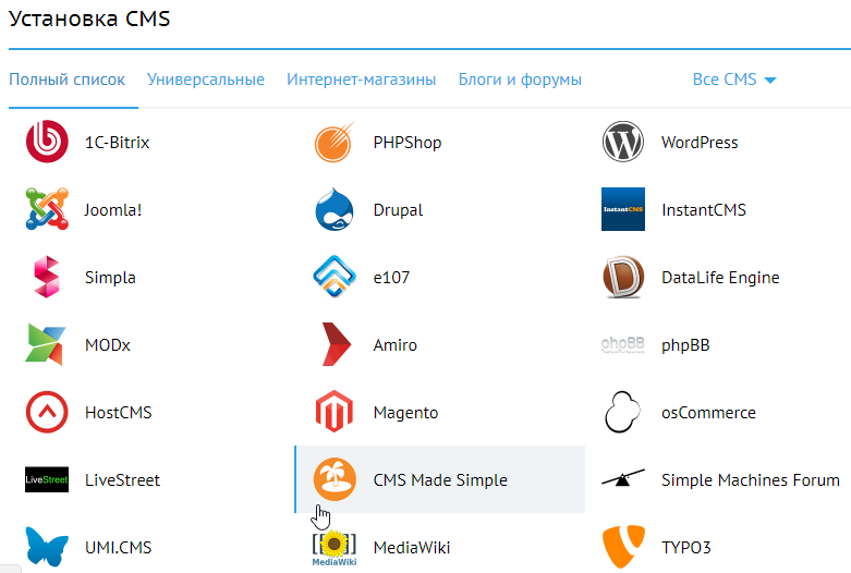 Определить cms. Установка cms. Cms список. Установка cms WORDPRESS. Cms системы список.