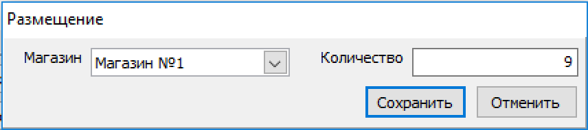 \\Mac\Home\Desktop\Снимок экрана 2016-08-27 в 2.52.51.png