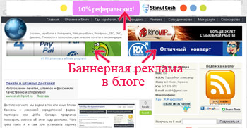 C:\Users\Александр\Downloads\blogs.jpg