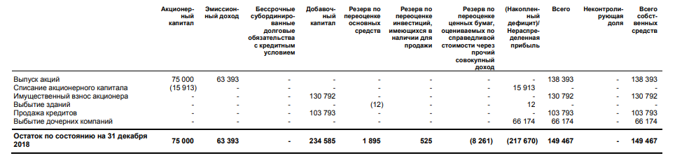 C:\Users\R_323\Desktop\Новый точечный рисунок.bmp