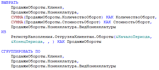 C:\Users\Артём\AppData\Local\Microsoft\Windows\INetCache\Content.Word\2016-05-09_22-12-03.png