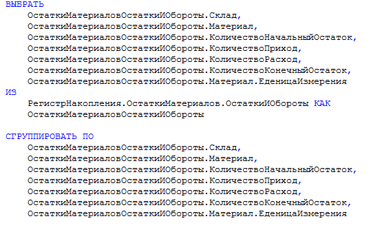 C:\Users\Артём\AppData\Local\Microsoft\Windows\INetCache\Content.Word\2016-05-09_21-58-42.png