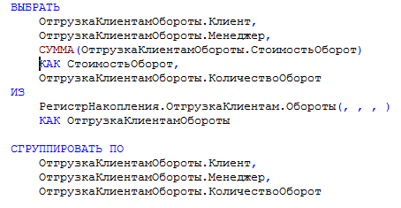 C:\Users\Артём\AppData\Local\Microsoft\Windows\INetCache\Content.Word\2016-05-09_22-24-19.png