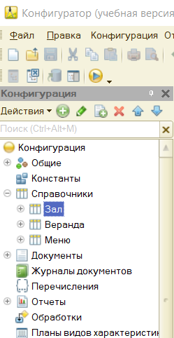 C:\Users\ПК\Documents\Pictures\Безымянный41.png