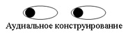 http://psy.m-sk.ru/Images/eyes4.jpg