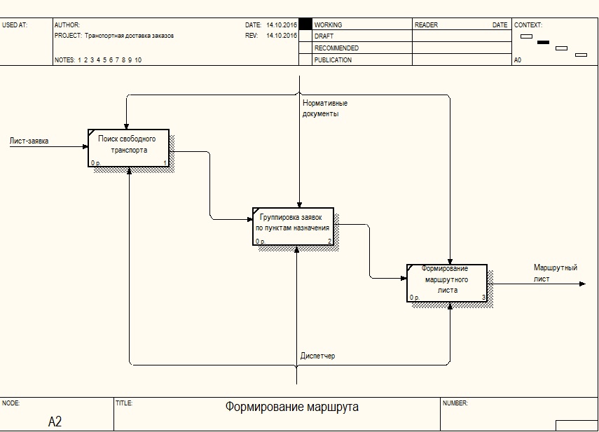 G:\Новая папка\4.jpg