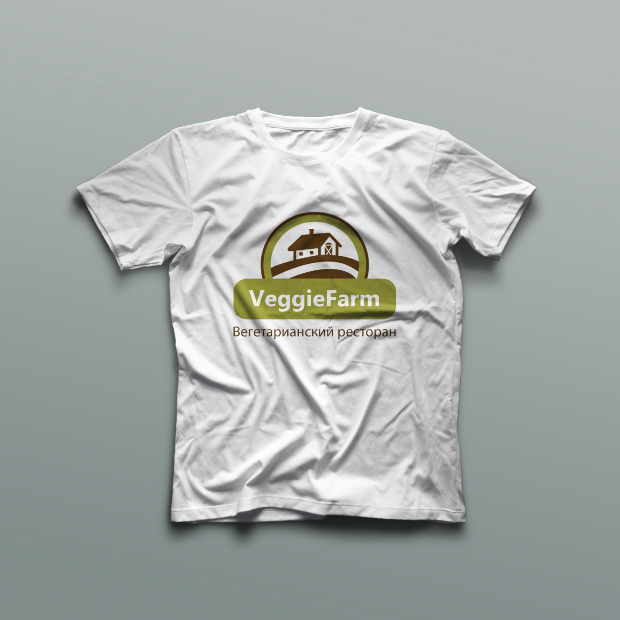 01-T-Shirt-Mock-up-Front.jpg