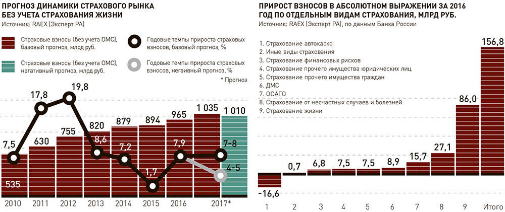 https://cdnimg.rg.ru/pril/article/139/51/73/04.jpg