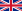 Flag of the United Kingdom.svg