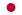 Flag of Japan.svg